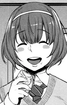 Harumi