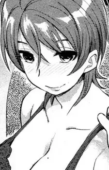 Aiko
