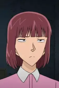Kana Tomorai