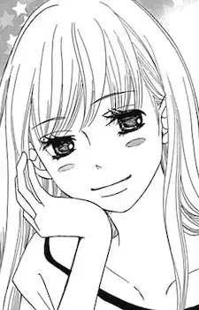 Yuzuki Fukada
