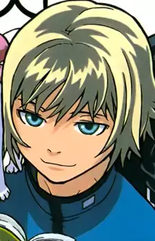 Tsubame Akifuji