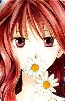 Fumino Kaji