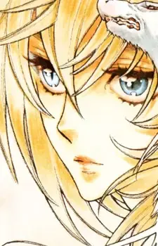 Soran