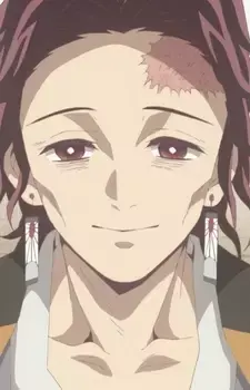 Tanjuurou Kamado