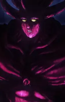 Orochi