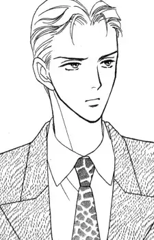 Souichi Tsubaki