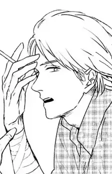 Akihito Kimura