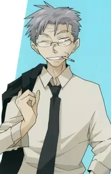 Azuma Tanaka