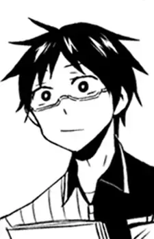 Matsukoma
