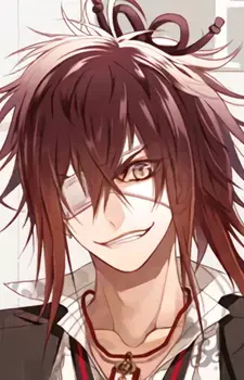 Mineo Enomoto