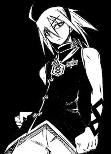 Hariru