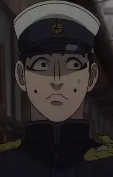 Tokishige Usami