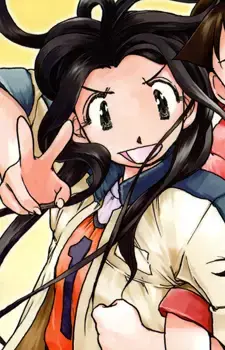 Monami Komai
