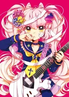 Ayamo Haotone