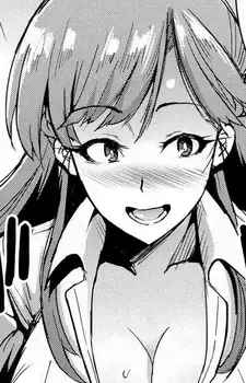 Honami