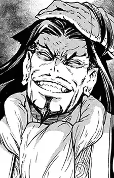Tadamuki