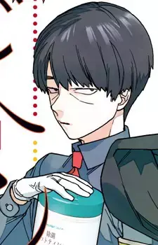 Kazuaki Akagi