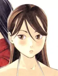 Izumi Nogawa