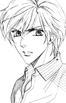 Rei Yukimura