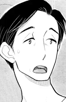 Ren Akutsu