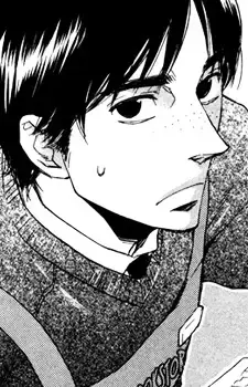Kouhei