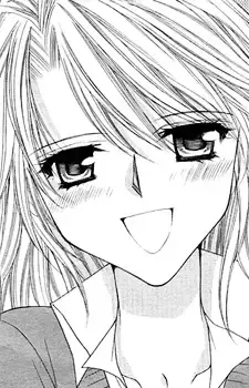 Hana Kitazawa