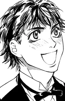 Arisue