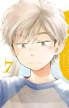 Zenichirou Shii