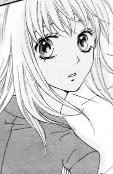 Nene Koizumi