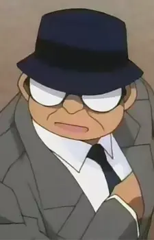 Ogino