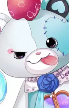 Dee