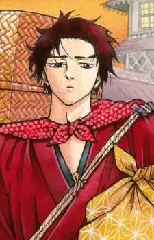 Tsurukichi Itou