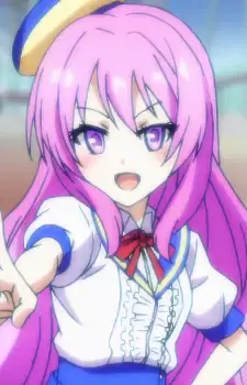 Aika