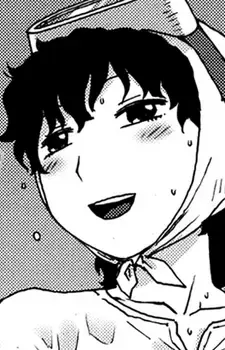 Tamao