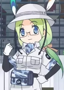 Mirai