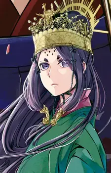 Kusunoki Subaru