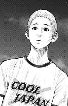 Zaichi Imoto