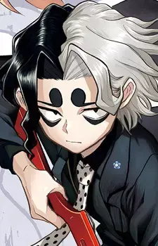 Niro Furuka