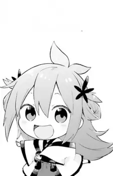 Kii
