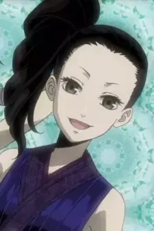 Mitsu