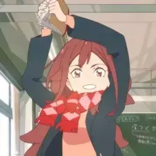 Akane