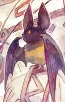 Toro