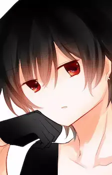 Akame