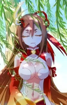 Xiang Feng Yi
