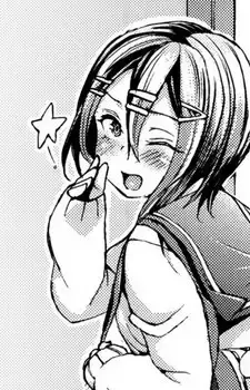 Rika Fushimi