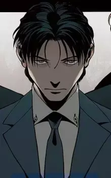 Tadanobu