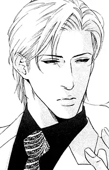 Kagami