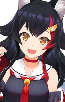 Mio Ookami