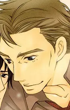 Natsume