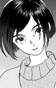 Izumi